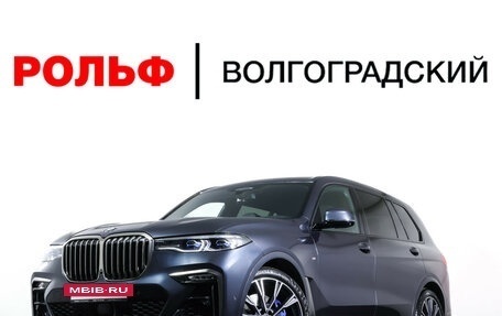 BMW X7, 2019 год, 8 500 000 рублей, 38 фотография