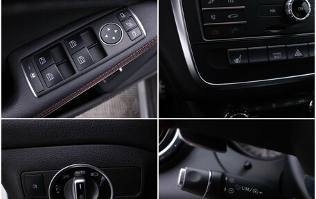 Mercedes-Benz GLA, 2015 год, 1 620 000 рублей, 16 фотография