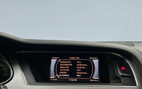 Audi A4, 2013 год, 1 370 000 рублей, 19 фотография