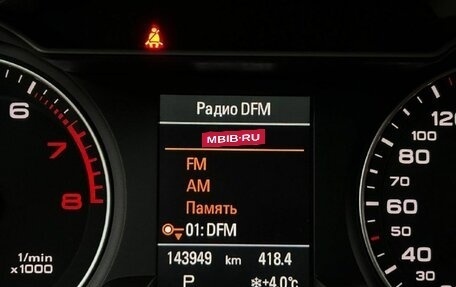 Audi A4, 2013 год, 1 370 000 рублей, 17 фотография