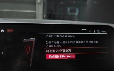 BMW Z4, 2023 год, 6 350 000 рублей, 12 фотография