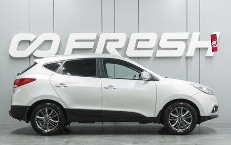 Hyundai ix35 I рестайлинг, 2013 год, 1 339 000 рублей, 5 фотография