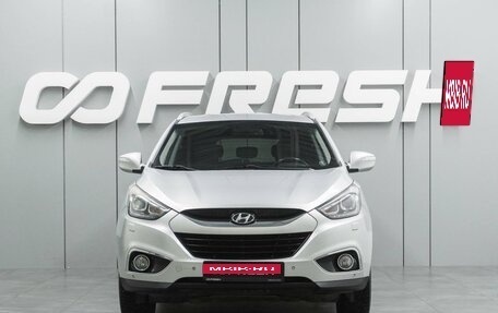 Hyundai ix35 I рестайлинг, 2013 год, 1 339 000 рублей, 3 фотография