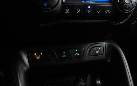 Hyundai ix35 I рестайлинг, 2013 год, 1 339 000 рублей, 21 фотография