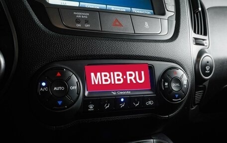 Hyundai ix35 I рестайлинг, 2013 год, 1 339 000 рублей, 20 фотография