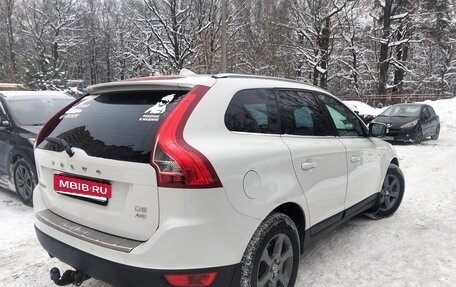 Volvo XC60 II, 2012 год, 1 269 000 рублей, 4 фотография