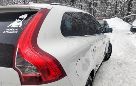 Volvo XC60 II, 2012 год, 1 269 000 рублей, 8 фотография