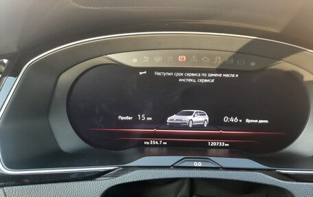 Volkswagen Passat B8 рестайлинг, 2016 год, 1 880 000 рублей, 5 фотография