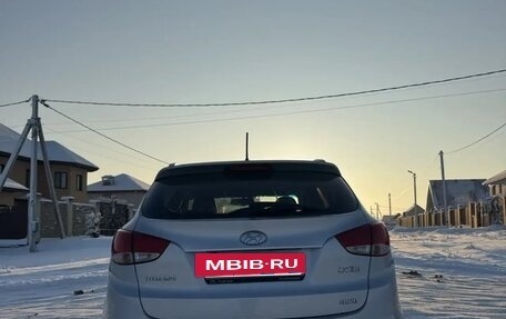 Hyundai ix35 I рестайлинг, 2013 год, 1 290 000 рублей, 2 фотография