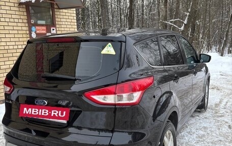 Ford Kuga III, 2016 год, 1 400 000 рублей, 5 фотография