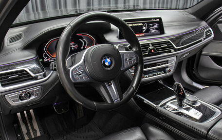 BMW 7 серия, 2019 год, 5 800 000 рублей, 16 фотография