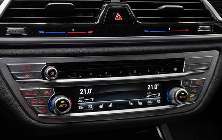 BMW 7 серия, 2019 год, 5 800 000 рублей, 18 фотография