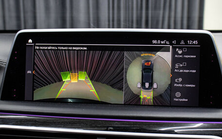 BMW 7 серия, 2019 год, 5 800 000 рублей, 23 фотография