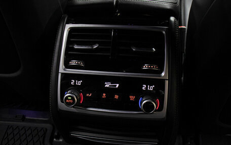 BMW 7 серия, 2019 год, 5 800 000 рублей, 25 фотография