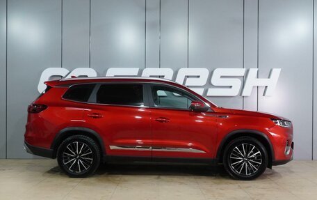 Chery Tiggo 8 Pro, 2021 год, 1 899 000 рублей, 5 фотография