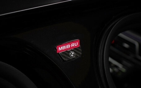 BMW 7 серия, 2019 год, 5 800 000 рублей, 24 фотография