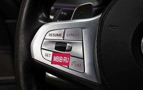 BMW 7 серия, 2019 год, 5 800 000 рублей, 27 фотография