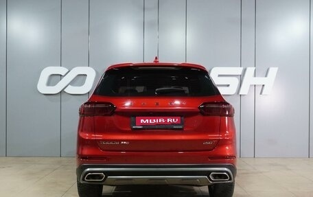 Chery Tiggo 8 Pro, 2021 год, 1 899 000 рублей, 4 фотография