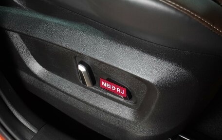 Chery Tiggo 8 Pro, 2021 год, 1 899 000 рублей, 16 фотография