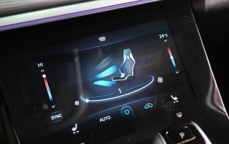 Chery Tiggo 8 Pro, 2021 год, 1 899 000 рублей, 24 фотография