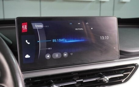 Chery Tiggo 8 Pro, 2021 год, 1 899 000 рублей, 22 фотография