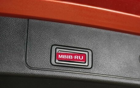 Chery Tiggo 8 Pro, 2021 год, 1 899 000 рублей, 30 фотография