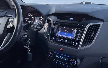 Hyundai Creta I рестайлинг, 2017 год, 1 500 000 рублей, 5 фотография