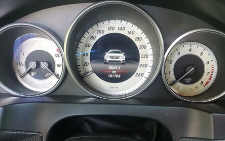 Mercedes-Benz E-Класс, 2014 год, 2 000 000 рублей, 2 фотография