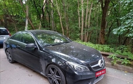 Mercedes-Benz E-Класс, 2014 год, 2 000 000 рублей, 5 фотография