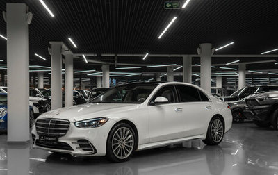 Mercedes-Benz S-Класс, 2021 год, 10 500 000 рублей, 1 фотография