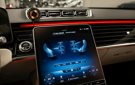 Mercedes-Benz S-Класс, 2021 год, 10 500 000 рублей, 17 фотография