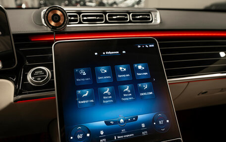 Mercedes-Benz S-Класс, 2021 год, 10 500 000 рублей, 22 фотография