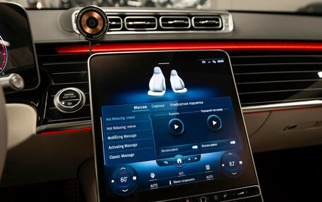 Mercedes-Benz S-Класс, 2021 год, 10 500 000 рублей, 18 фотография