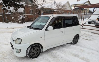 Subaru Pleo I рестайлинг -3, 2003 год, 395 000 рублей, 1 фотография