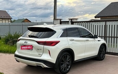 Infiniti QX50 II, 2019 год, 3 800 000 рублей, 1 фотография