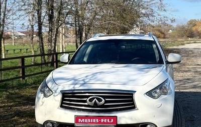 Infiniti QX70, 2016 год, 2 400 000 рублей, 1 фотография