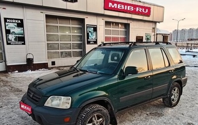 Honda CR-V IV, 1999 год, 350 000 рублей, 1 фотография
