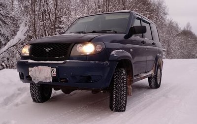 ЛуАЗ Patriot, 2012 год, 500 000 рублей, 1 фотография