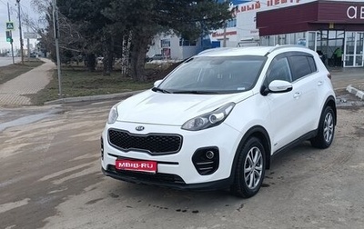 KIA Sportage IV рестайлинг, 2017 год, 2 250 000 рублей, 1 фотография