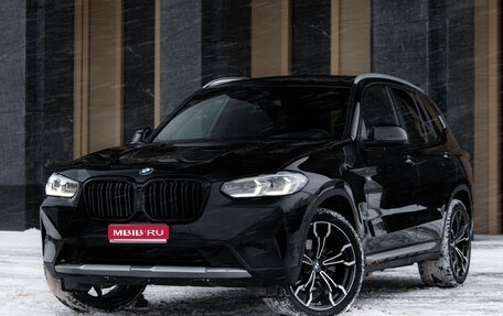 BMW X3, 2024 год, 6 145 000 рублей, 1 фотография