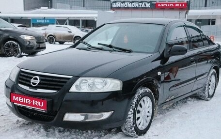 Nissan Almera Classic, 2008 год, 530 000 рублей, 1 фотография