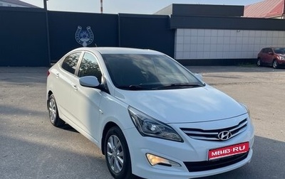 Hyundai Solaris II рестайлинг, 2014 год, 1 160 000 рублей, 1 фотография