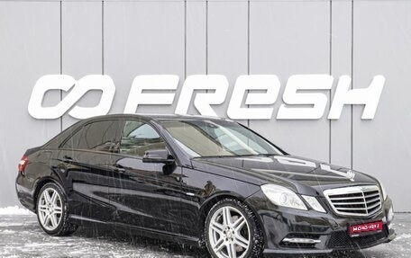 Mercedes-Benz E-Класс, 2011 год, 1 740 000 рублей, 1 фотография