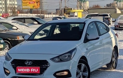 Hyundai Solaris II рестайлинг, 2017 год, 777 000 рублей, 1 фотография