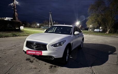 Infiniti QX70, 2016 год, 2 400 000 рублей, 8 фотография