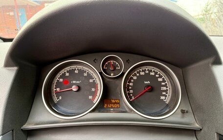 Opel Astra H, 2008 год, 499 000 рублей, 9 фотография