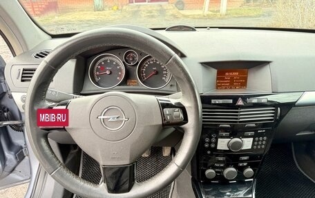 Opel Astra H, 2008 год, 499 000 рублей, 10 фотография