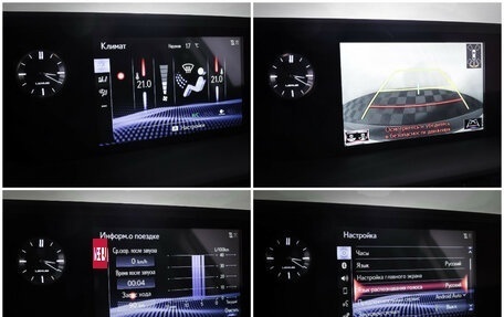 Lexus ES VII, 2018 год, 3 050 000 рублей, 20 фотография