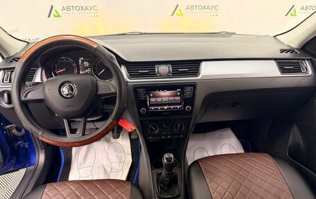 Skoda Rapid I, 2018 год, 1 258 000 рублей, 11 фотография