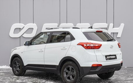 Hyundai Creta I рестайлинг, 2016 год, 1 648 000 рублей, 2 фотография